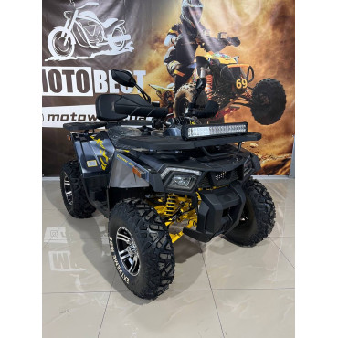 Квадроцикл SHARX 200
