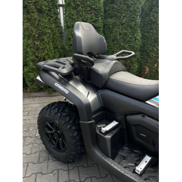 Квадроцикл CFMOTO CFORCE 625 Touring EPS