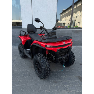 Квадроцикл CFMOTO CFORCE C5 Touring Rocket Red