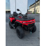 Квадроцикл CFMOTO CFORCE C5 Touring Rocket Red