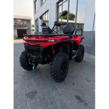 Квадроцикл CFMOTO CFORCE C5 Touring Rocket Red