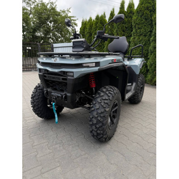 Квадроцикл CFMOTO CFORCE C5 Touring Gedanite Gray