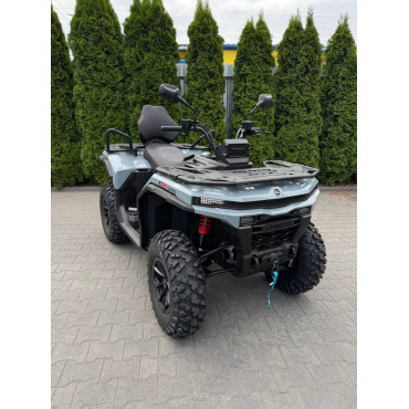 Квадроцикл CFMOTO CFORCE C5 Touring Gedanite Gray