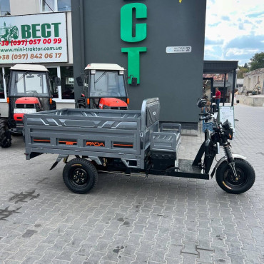 FADA БІЗОН 1800W