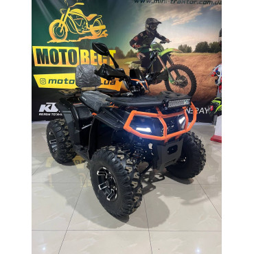 Квадроцикл FORTE AFC-200 PRO