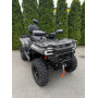 Квадроцикл  GOES TERROX 550L