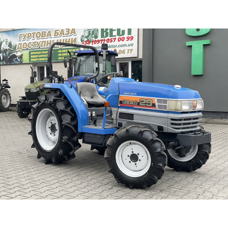 Iseki Geas 29