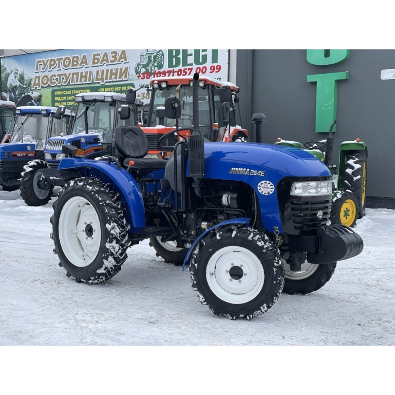 JINMA 264E