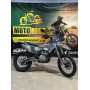 Мотоцикл KOVI 300 LITE HS (NB300, 48F)