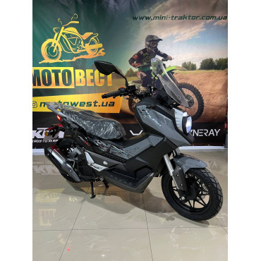 Скутер LIFAN KPV 150
