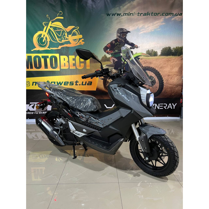 Скутер LIFAN KPV 150
