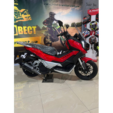 Скутер LIFAN KPV 150