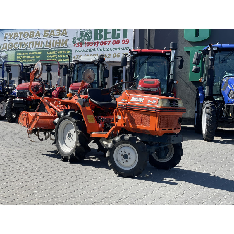 Kubota BULLTRA B1-15