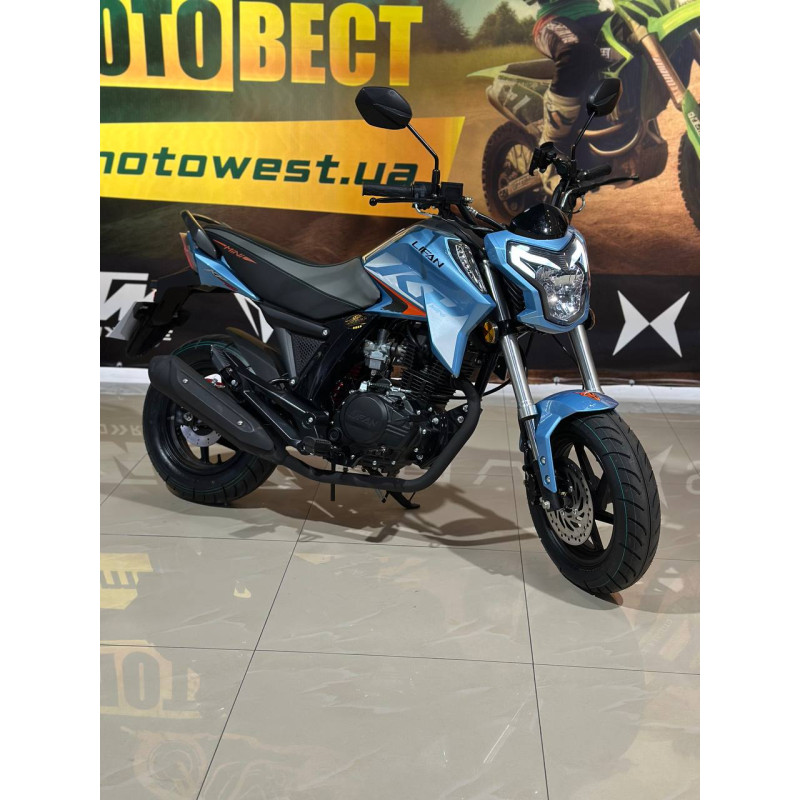 Мотоцикл Lifan KP MiNi (LF150-5U)