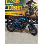 Мотоцикл LIFAN KPS250