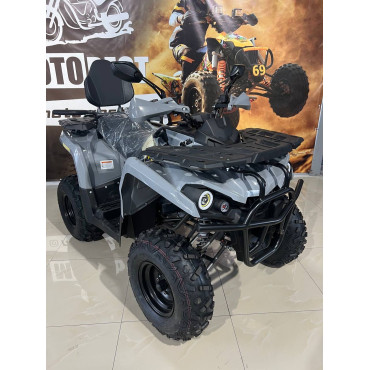 Квадроцикл MIKILON HAMMER 200 Long 
