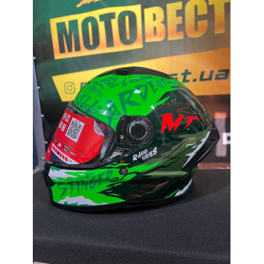 Шолом MT STINGER 2