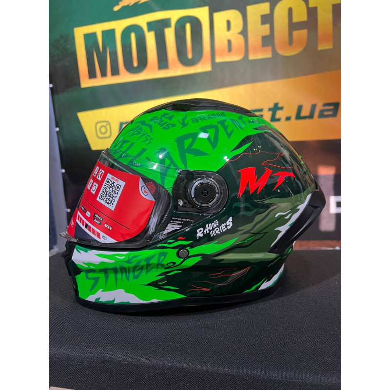 Шолом MT STINGER 2