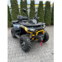 Квадроцикл SHARX 250