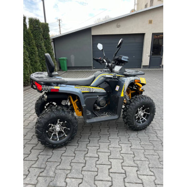 Квадроцикл SHARX 250
