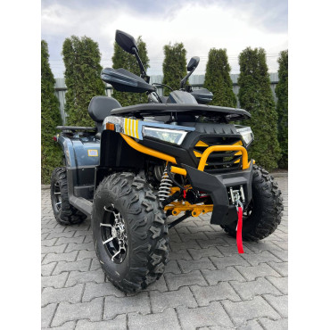 Квадроцикл SHARX 250