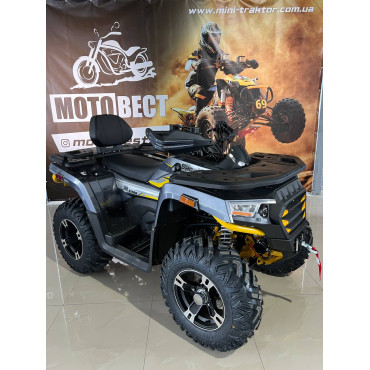 Квадроцикл SHARX 300