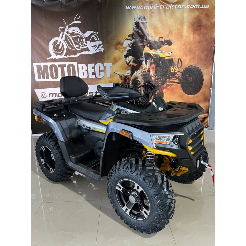 Квадроцикл SHARX 300