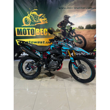 Мотоцикл SHINERAY VXR 300