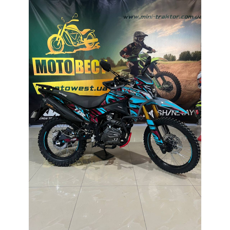 Мотоцикл SHINERAY VXR 300