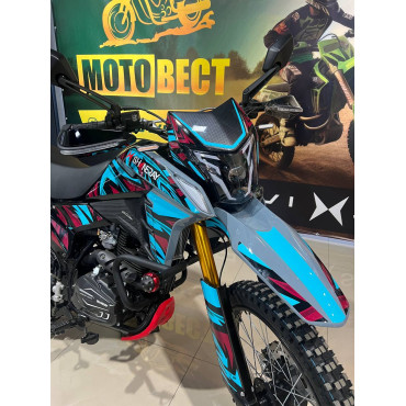 Мотоцикл SHINERAY VXR 300