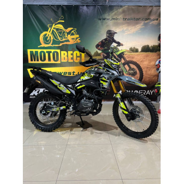 Мотоцикл SHINERAY VXR 300