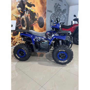 Квадроцикл Spark SP150-5