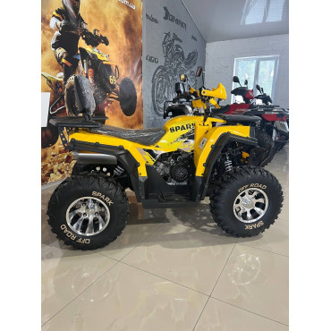 Квадроцикл SPARK SP200-3