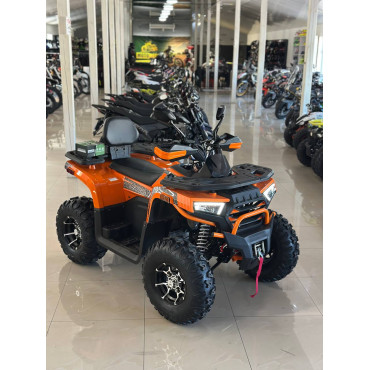 Квадроцикл SHARX 250