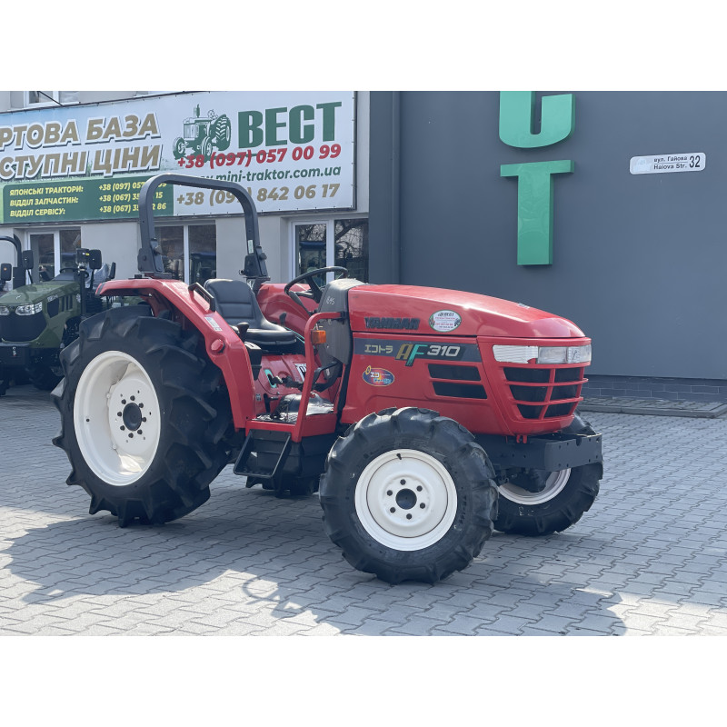 Yanmar AF-310