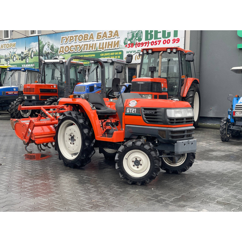 Kubota GT-21